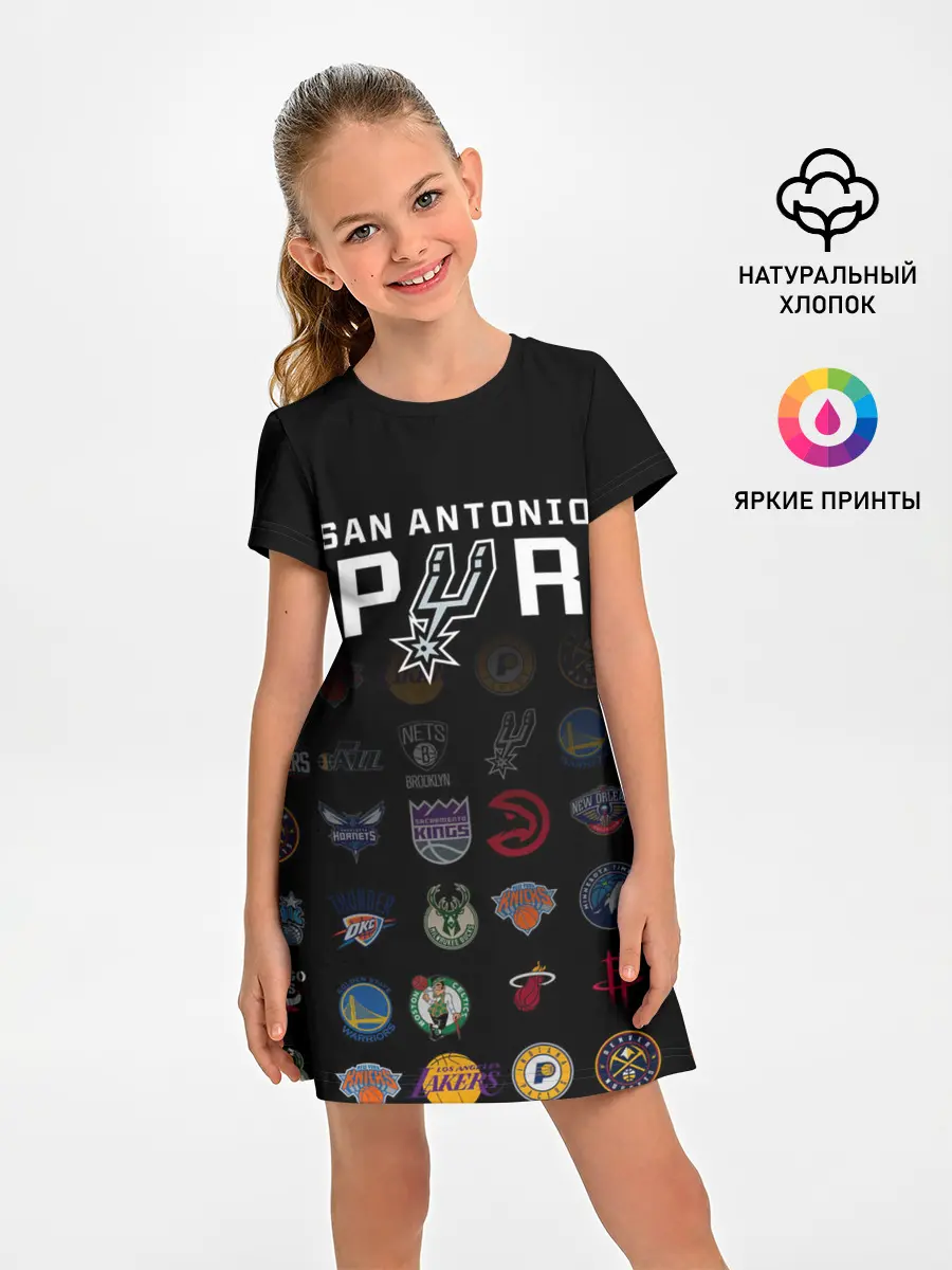 Детское платье / San Antonio Spurs