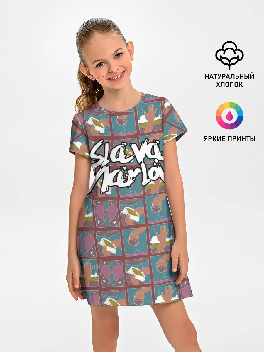 Детское платье / SLAVA MARLOW