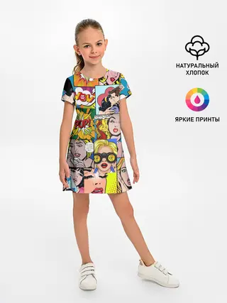 Детское платье / Pop Art
