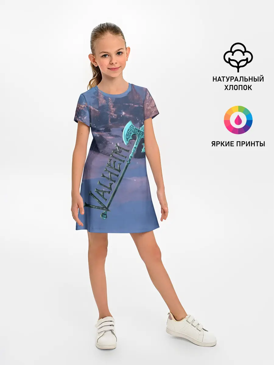 Детское платье / Valheim лого с секирой