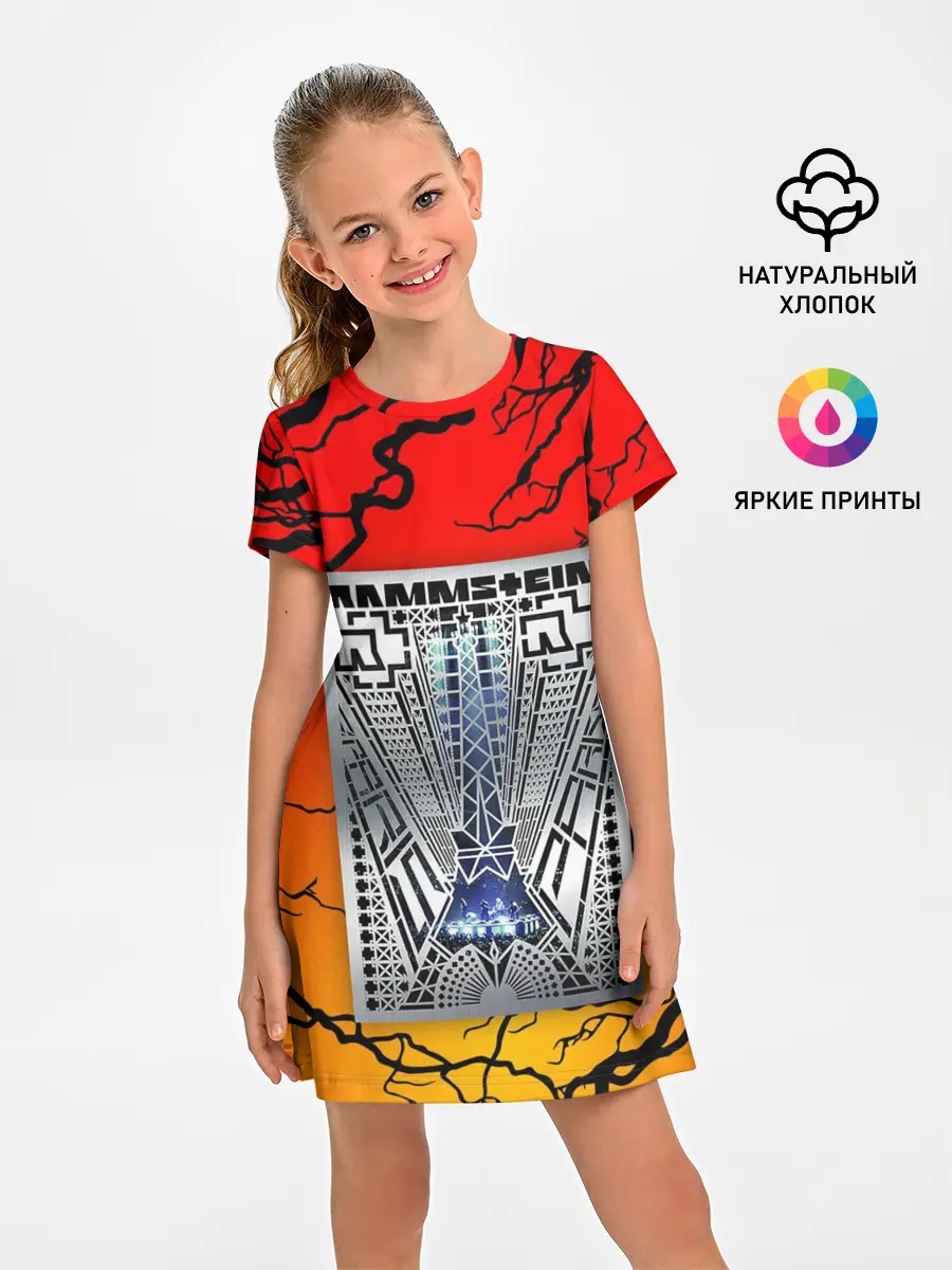 Детское платье / RAMMSTEIN