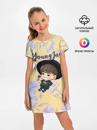 Детское платье / YoungJae