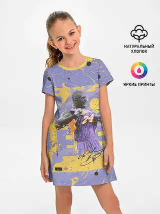 Детское платье / Kobe Bryant