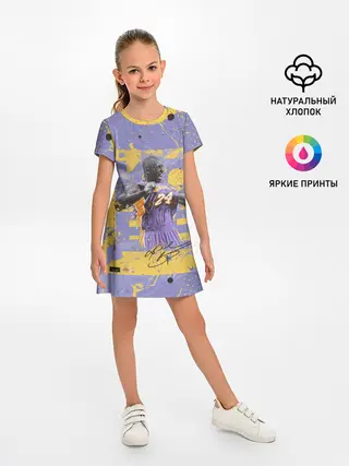 Детское платье / Kobe Bryant
