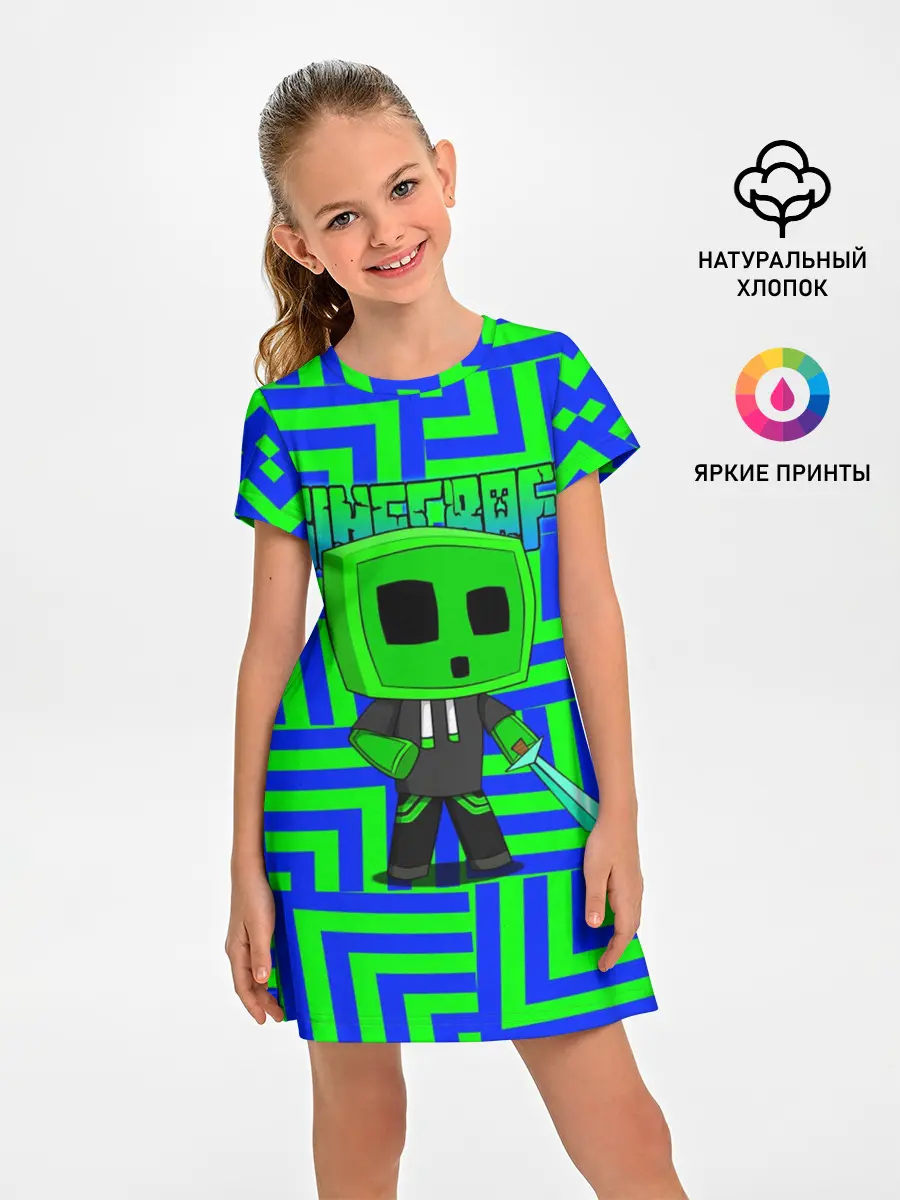 Детское платье / Minecraft | Creeper