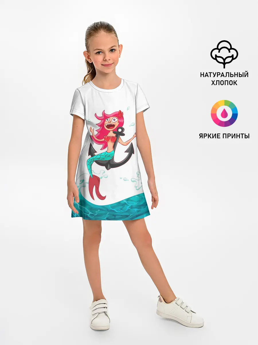 Детское платье / Русалка на якоре