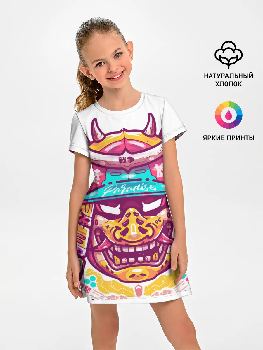 Детское платье / Светлый самурай