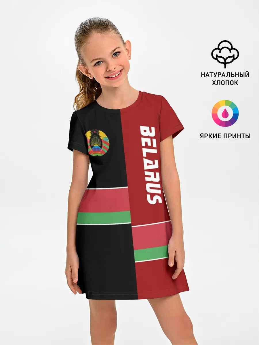 Детское платье / Belarus