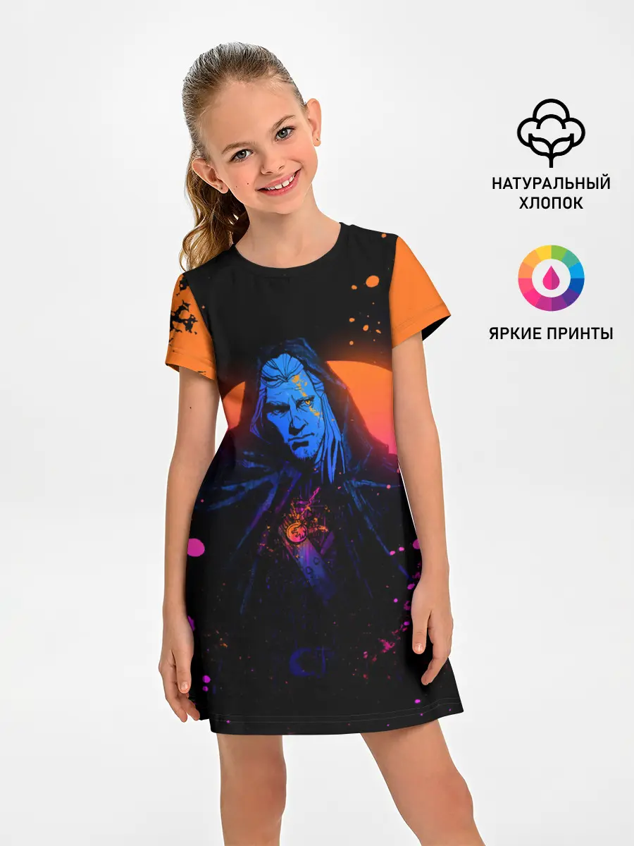 Детское платье / Ведьмак в таверне