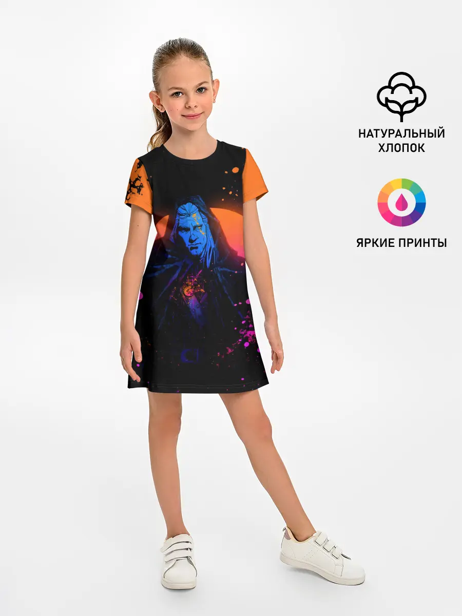 Детское платье / Ведьмак в таверне