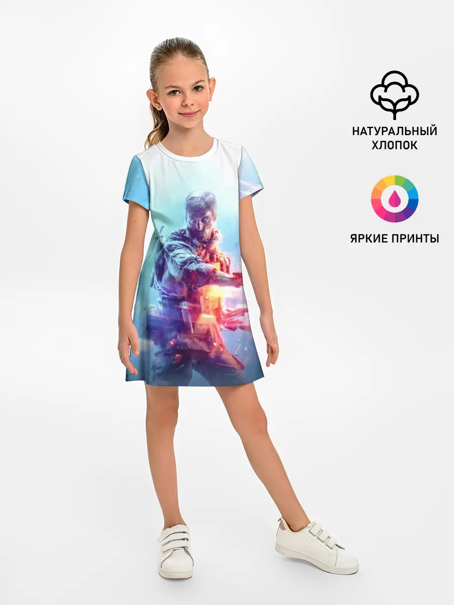 Детское платье / Battlefield 5 Man