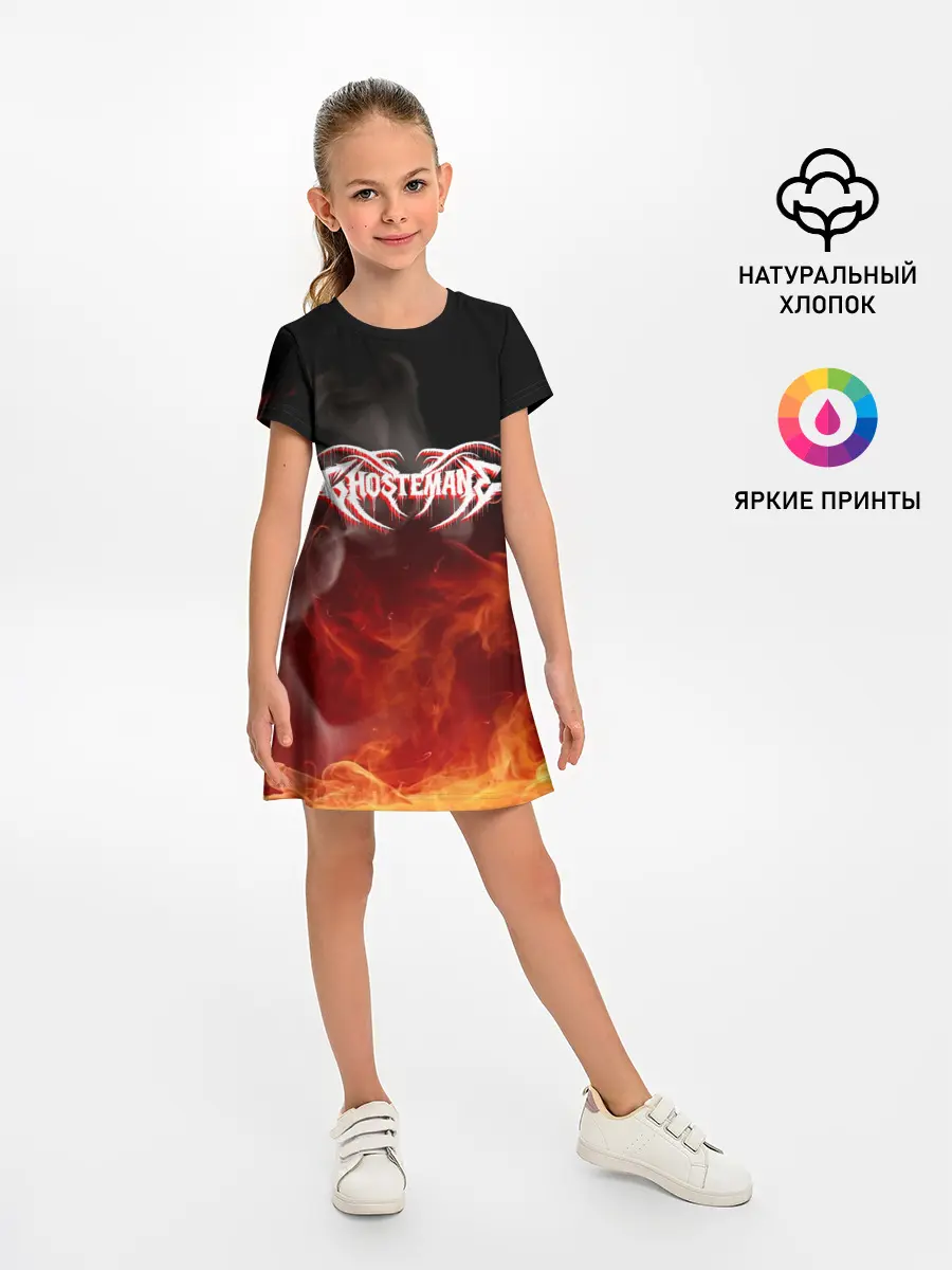 Детское платье / GHOSTEMANE