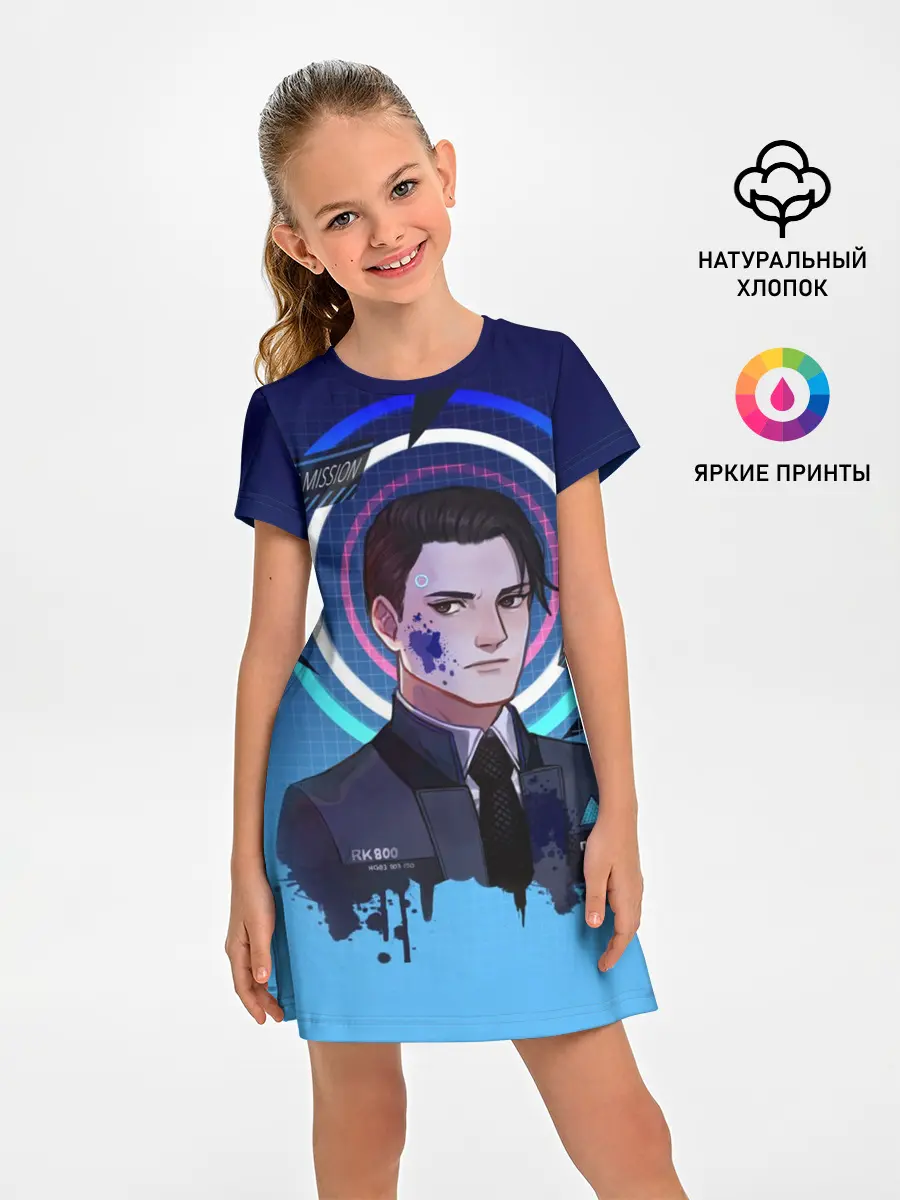 Детское платье / Detroit: Become Human