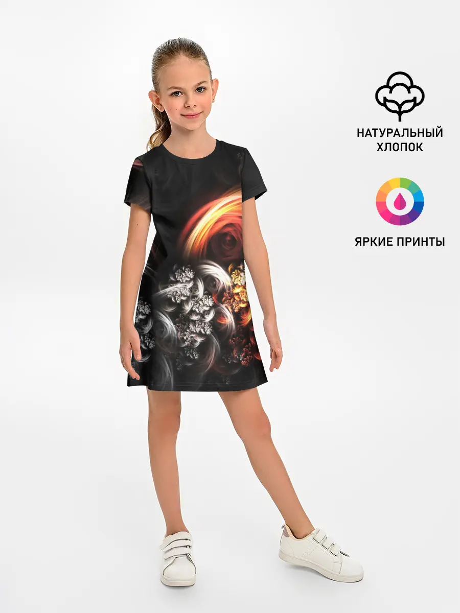 Детское платье / FRACTALS