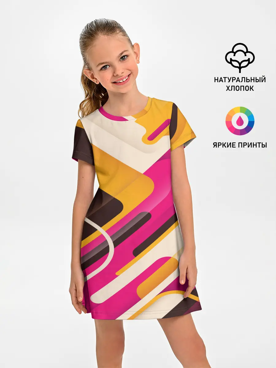 Детское платье / Traffic