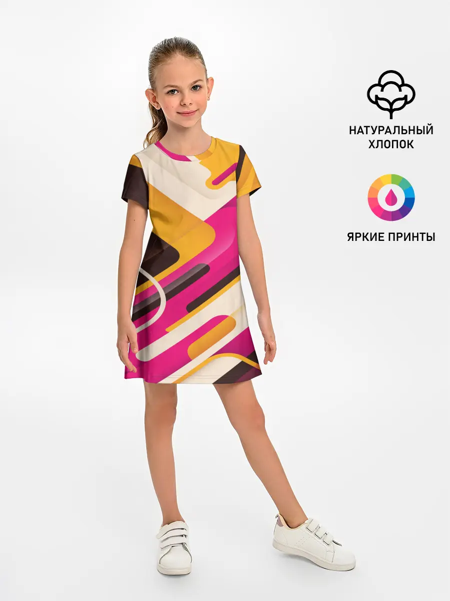 Детское платье / Traffic