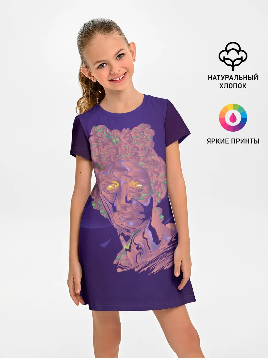 Детское платье / Аполлон YES