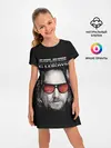 Детское платье / The Big Lebowski