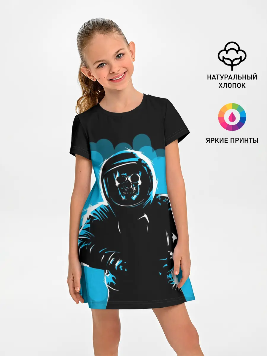 Детское платье / Dead Space