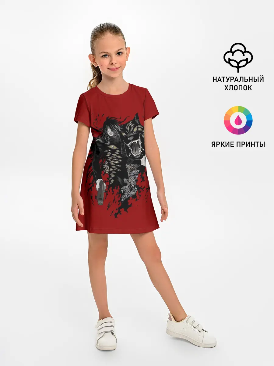 Детское платье / Алукард пес