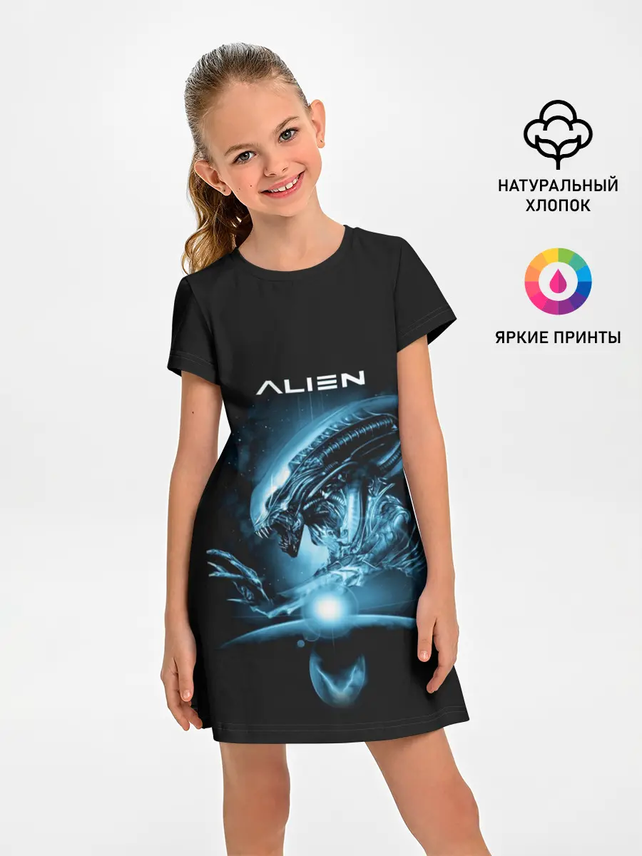 Детское платье / ALIEN