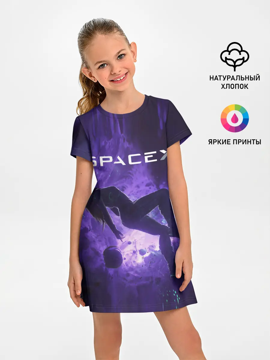 Детское платье / Space X Girl in zero gravity