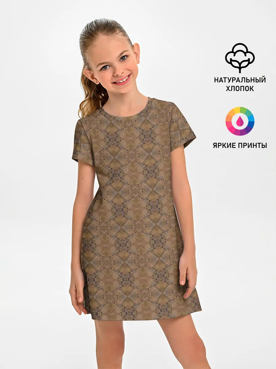 Детское платье / Деревянный паркет