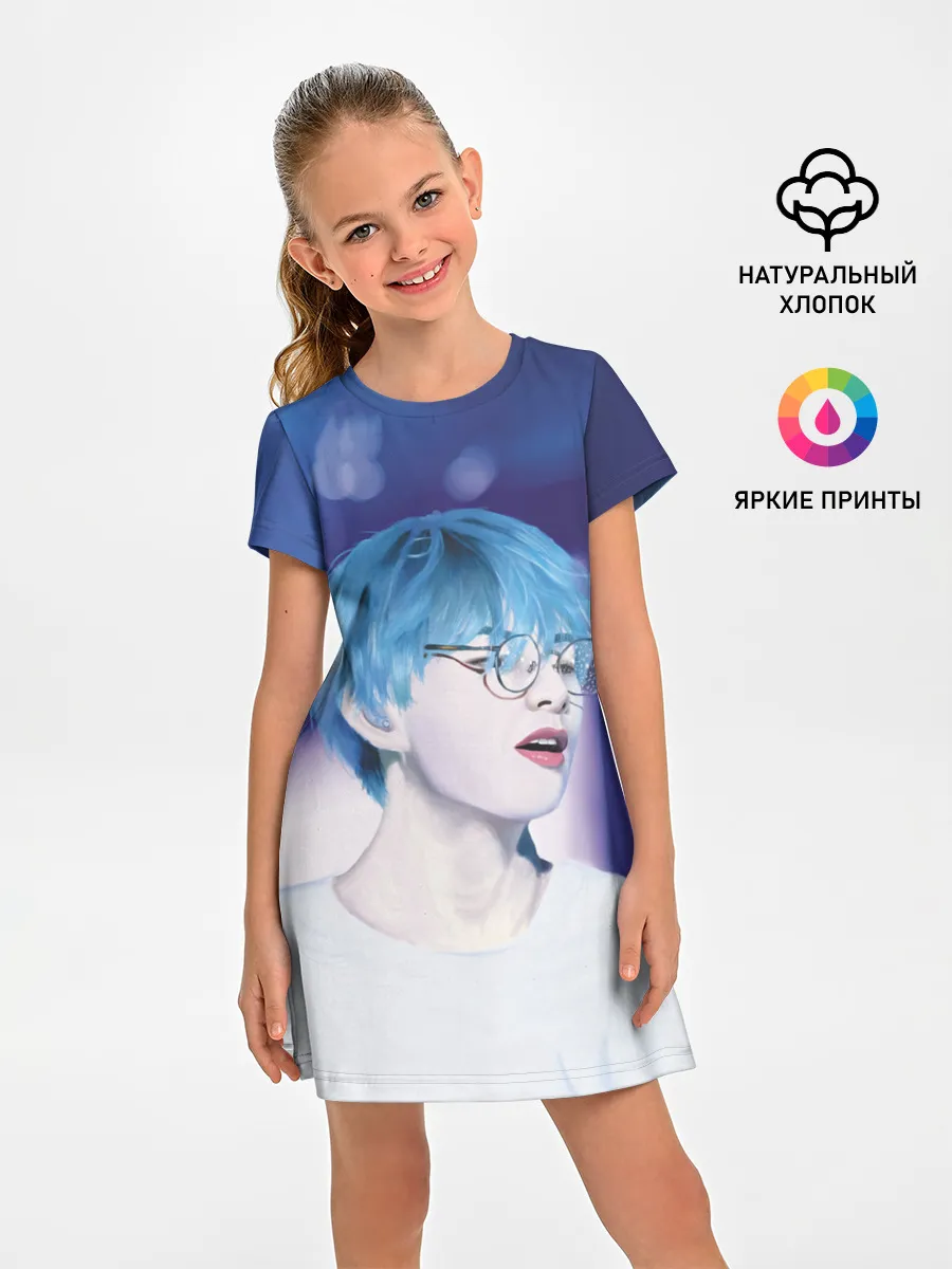 Детское платье / BTS Blue