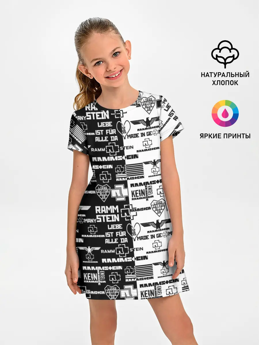 Детское платье / RAMMSTEIN