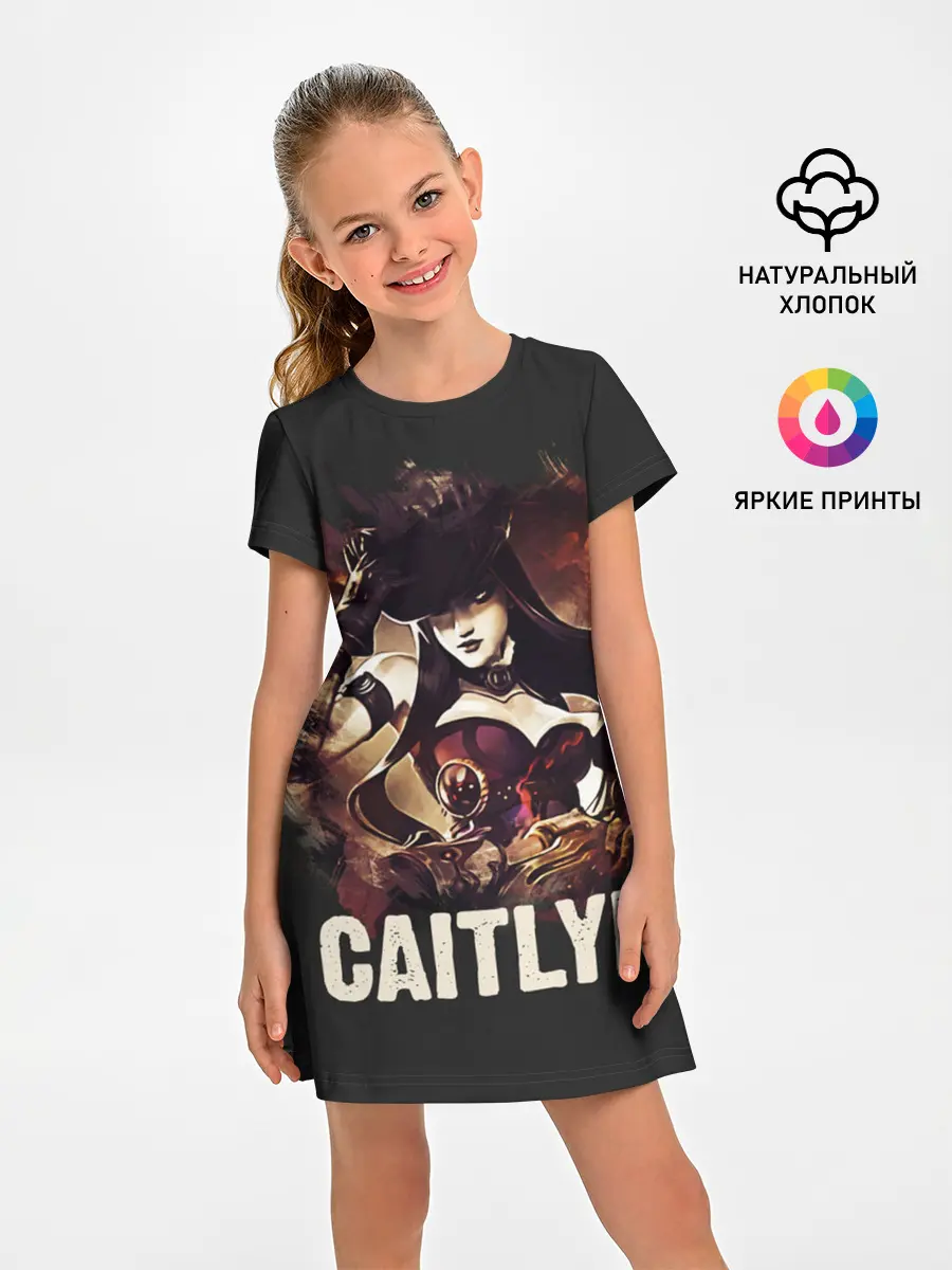 Детское платье / Caitlyn
