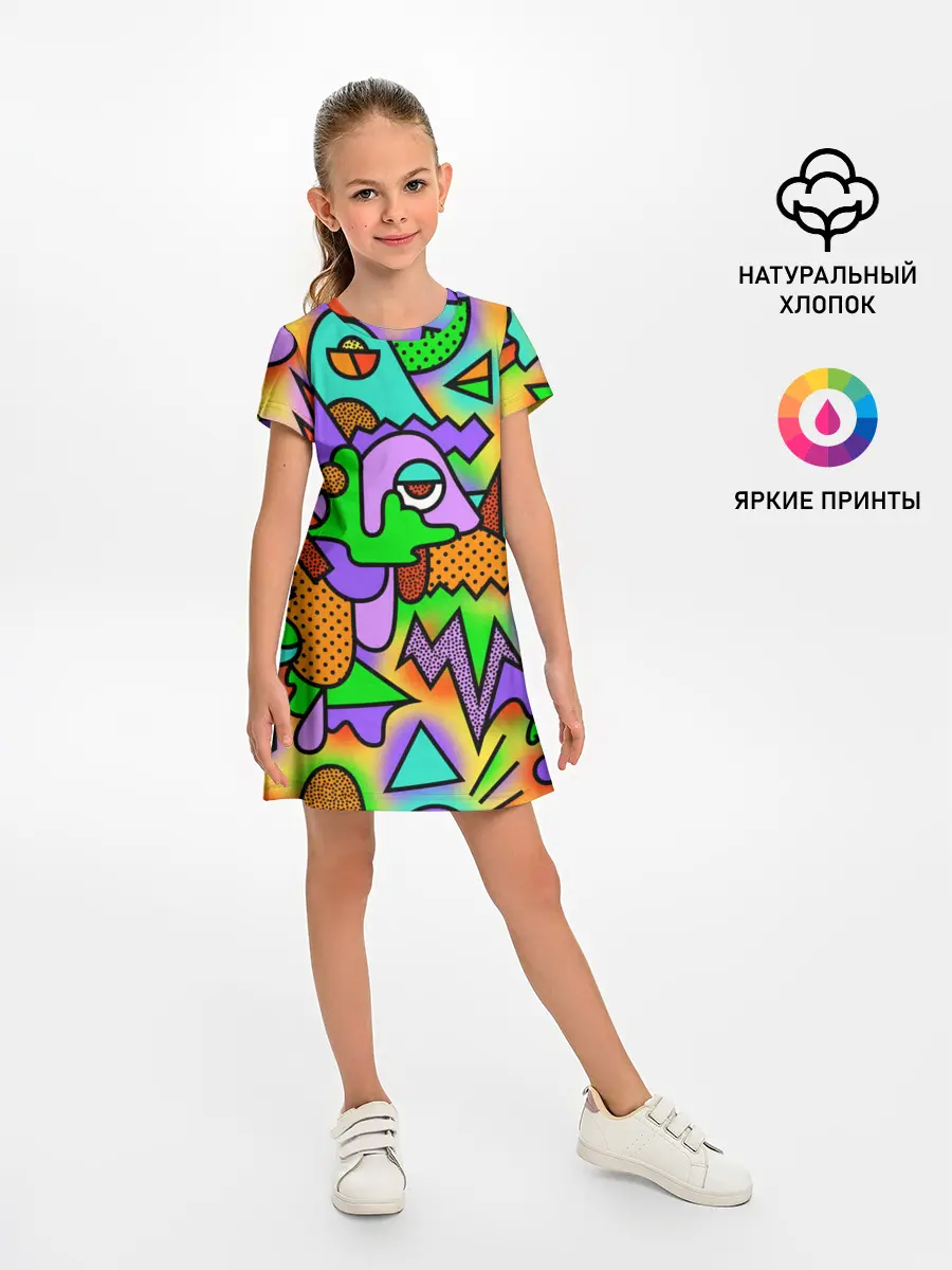 Детское платье / PSY GEOMETRY