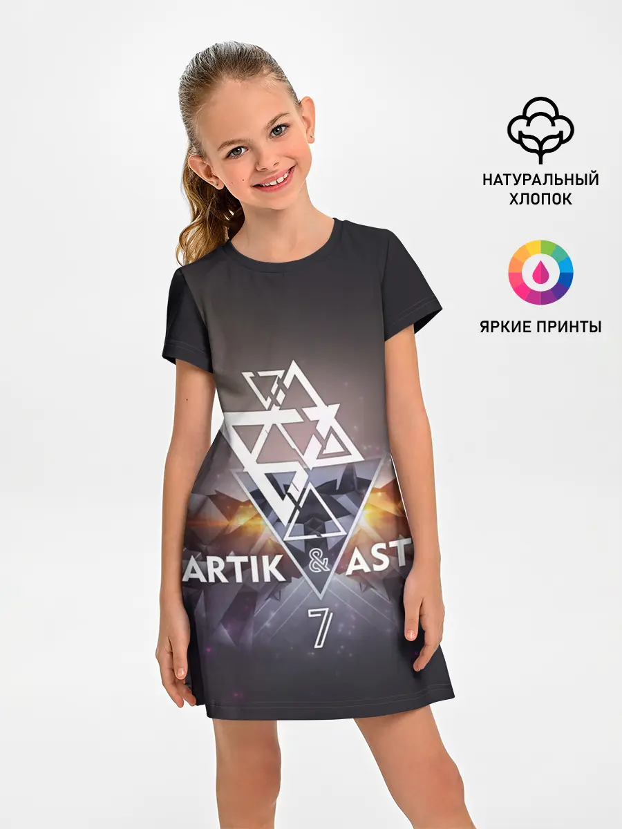 Детское платье / ARTIK & ASTI 7