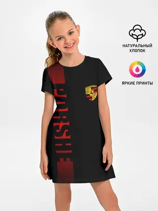 Детское платье / PORSCHE SPORT