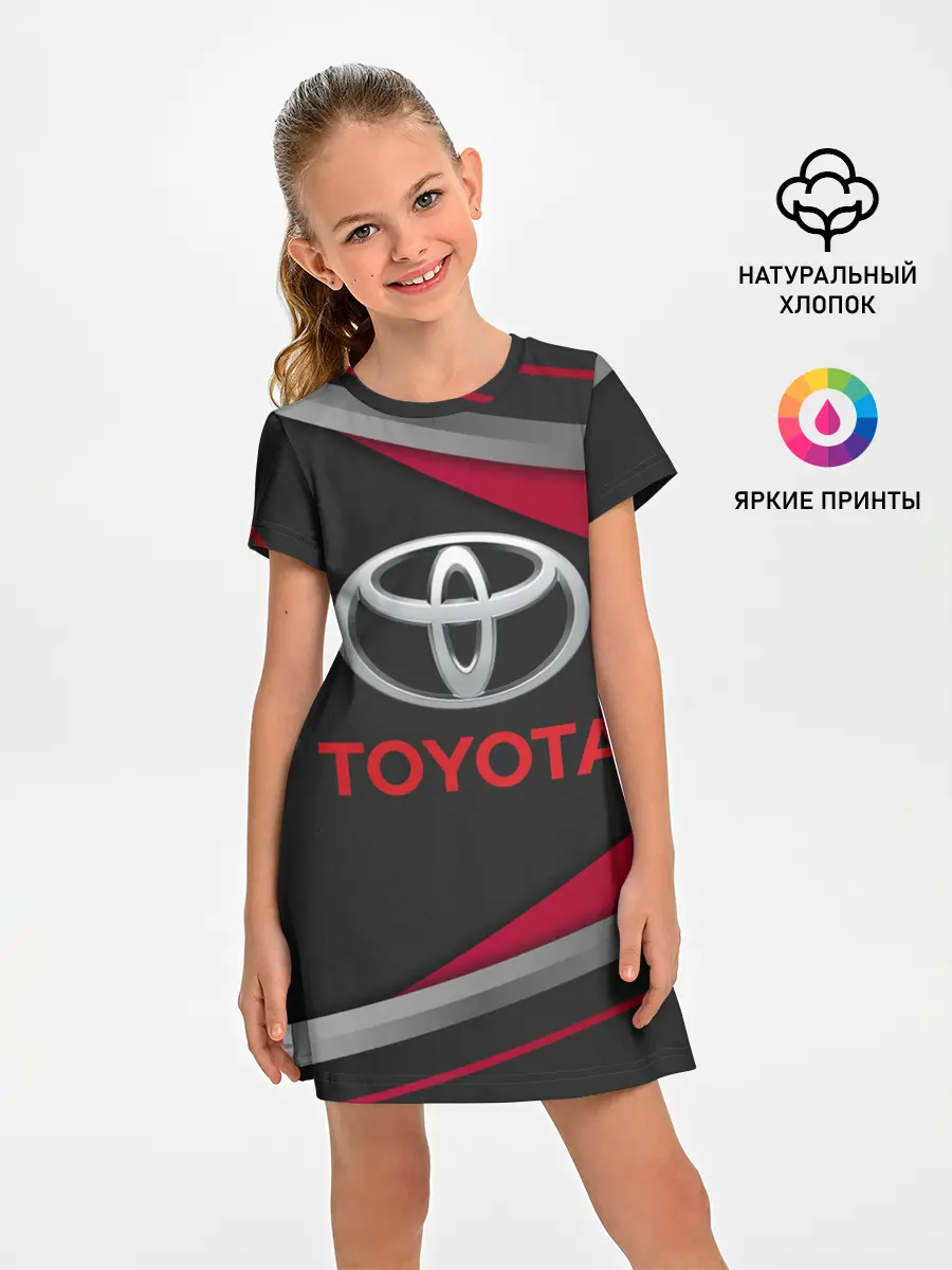 Детское платье / TOYOTA | ТОЁТА