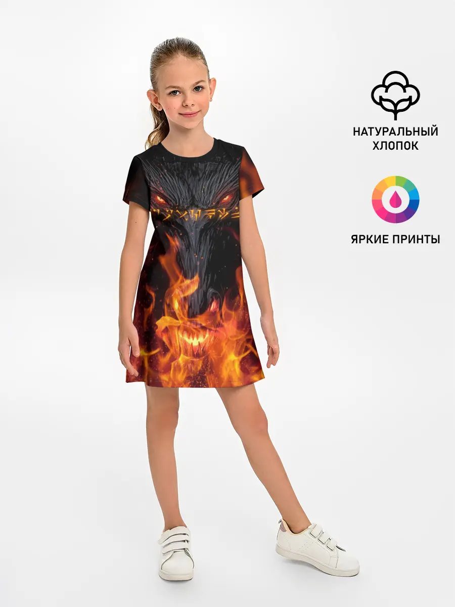 Детское платье / THE ELDER SCROLLS