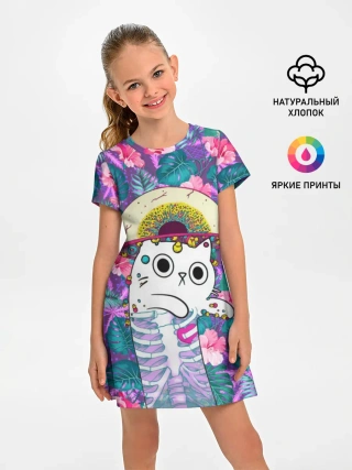 Детское платье / Скелекот