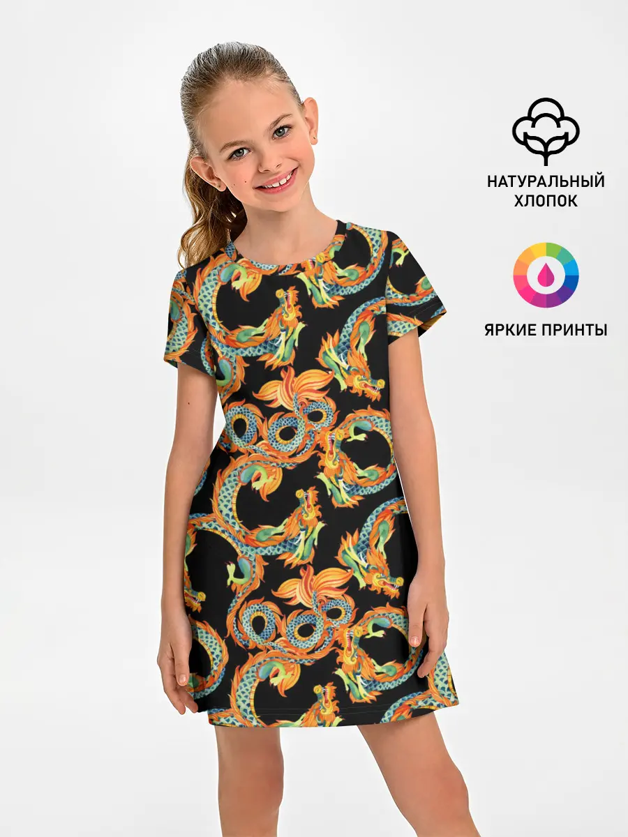 Детское платье / Драконы