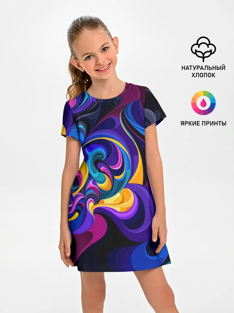 Детское платье / Абстрактный Узор