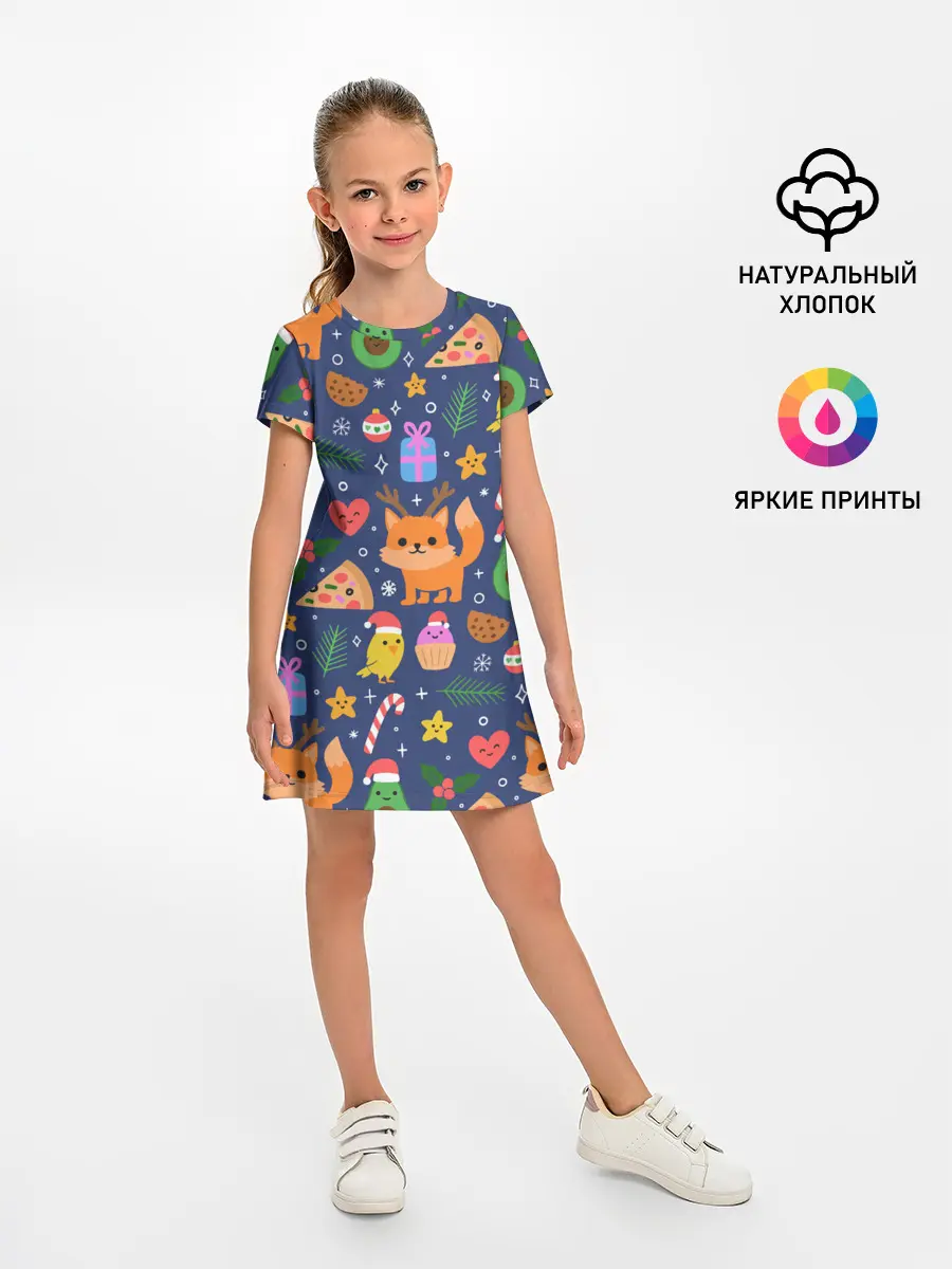 Детское платье / Новогодний макет