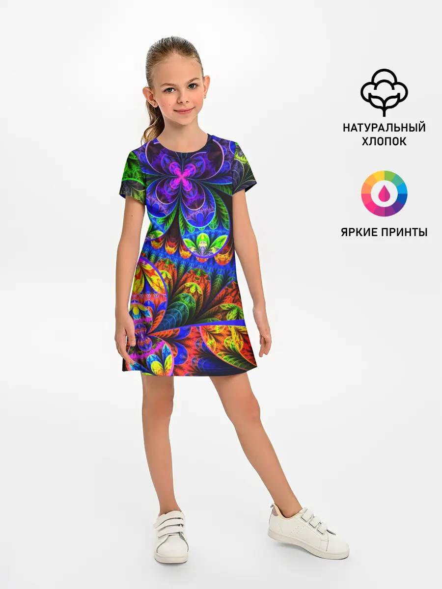 Детское платье / ABSTRACTION NEW
