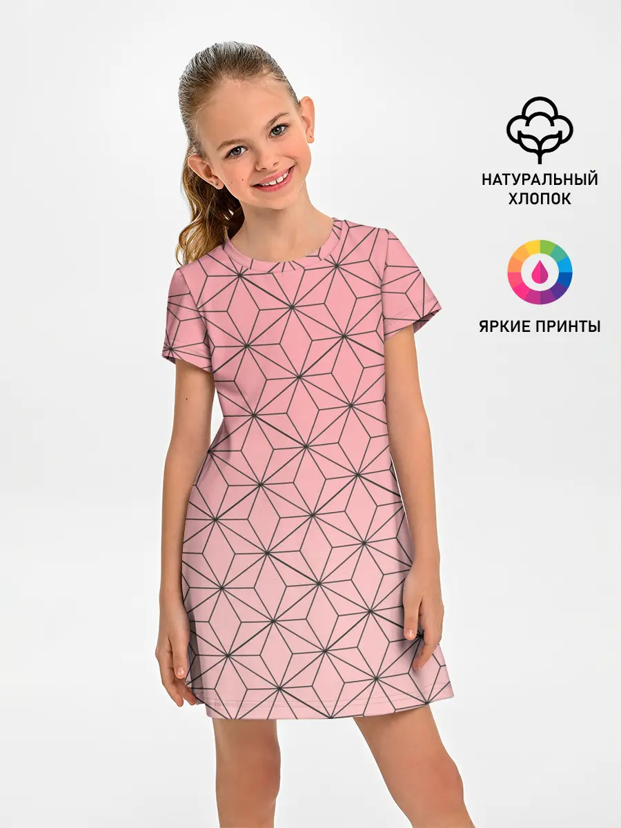 Детское платье / NEZUKO KAMADO | KIMETSU NO YAIBA