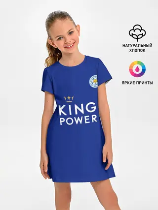 Детское платье / №9 Leicester City