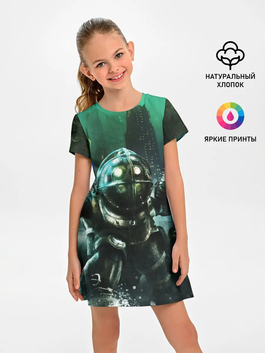 Детское платье / BIOSHOCK