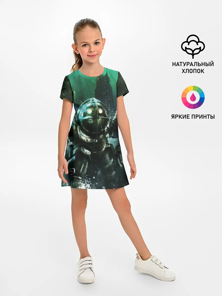 Детское платье / BIOSHOCK