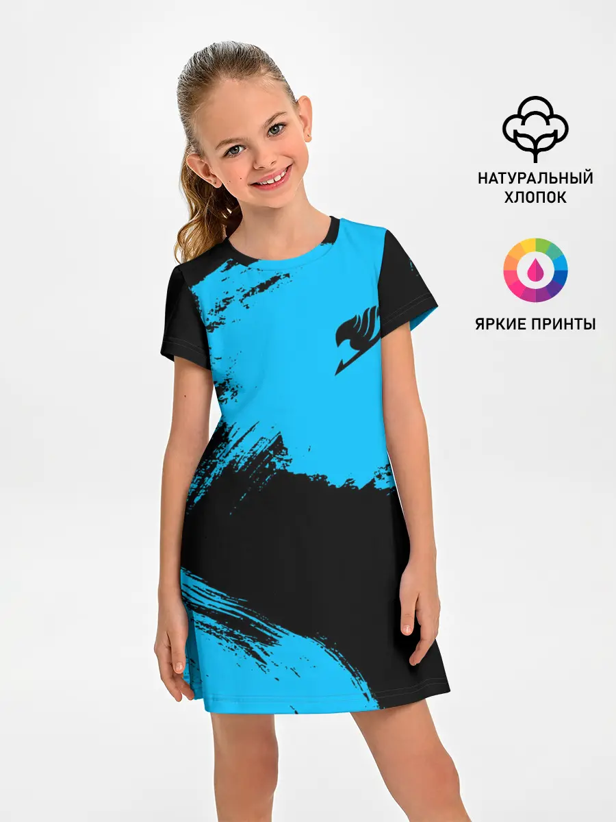 Детское платье / Хвост Феи синие мазки