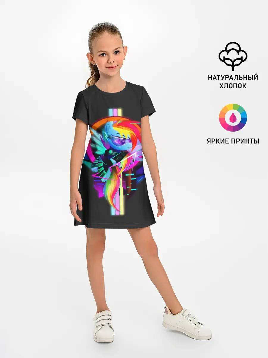 Детское платье / Мой маленький пони