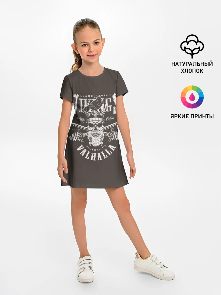 Детское платье / Vikings