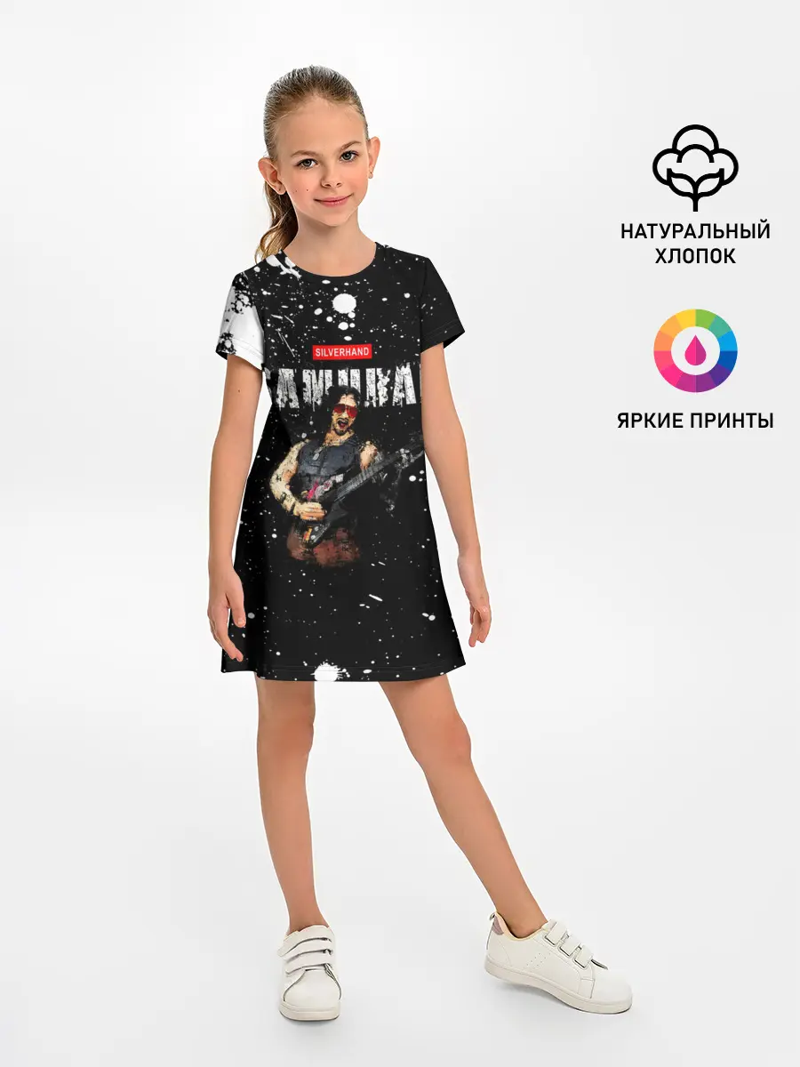 Детское платье / SAMURAI Cyberpunk 2077