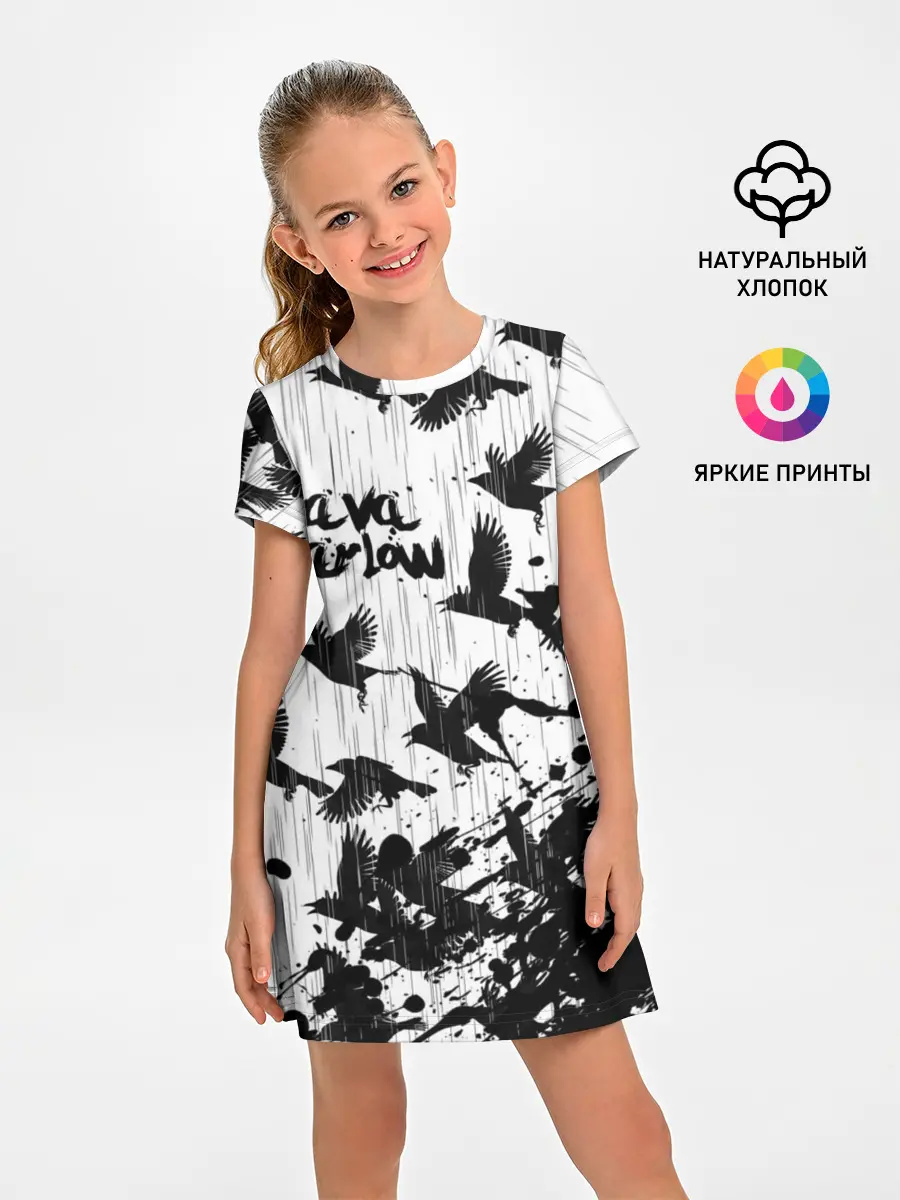 Детское платье / SLAVA MARLOW