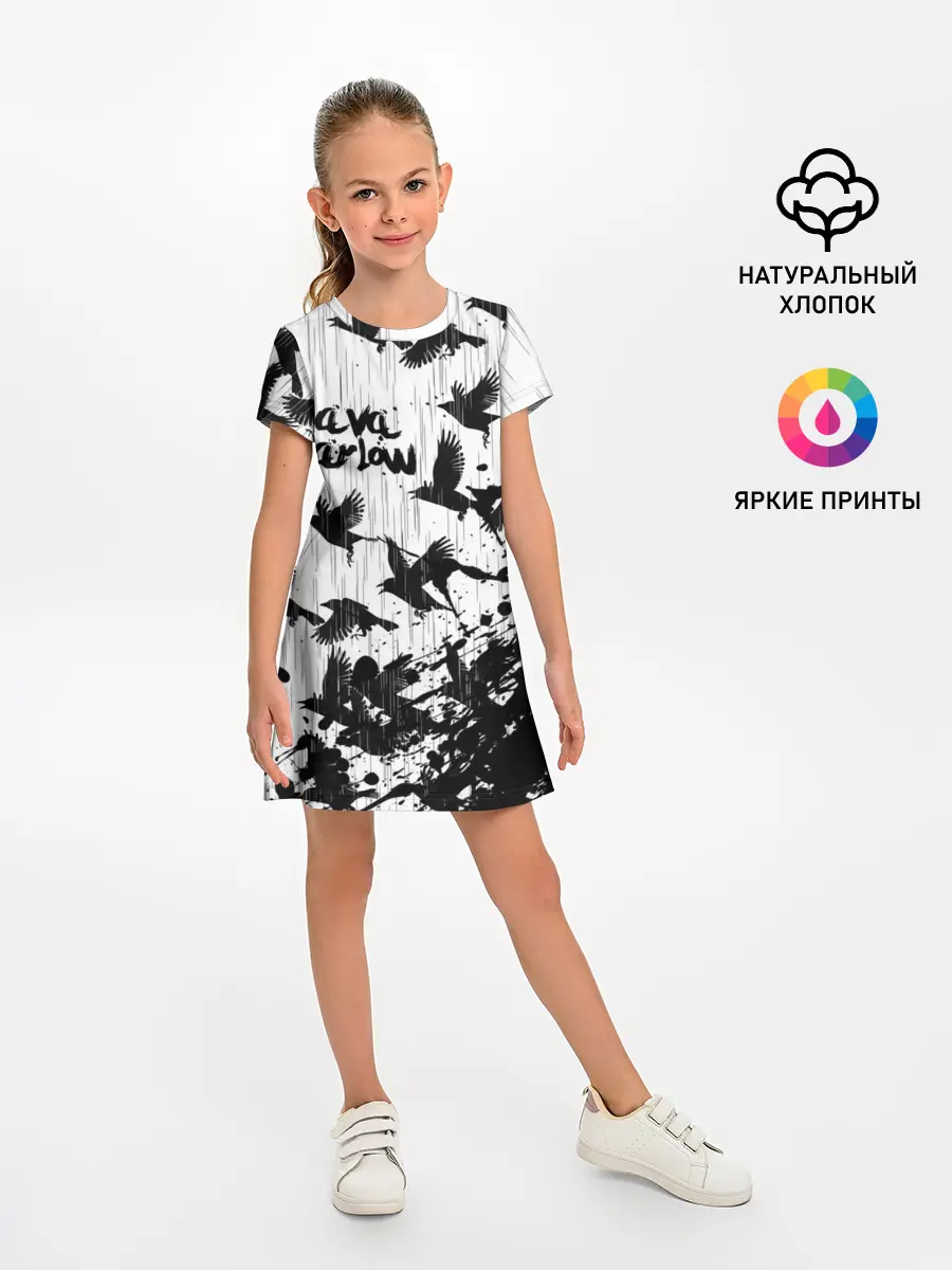 Детское платье / SLAVA MARLOW